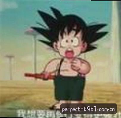 赵敏